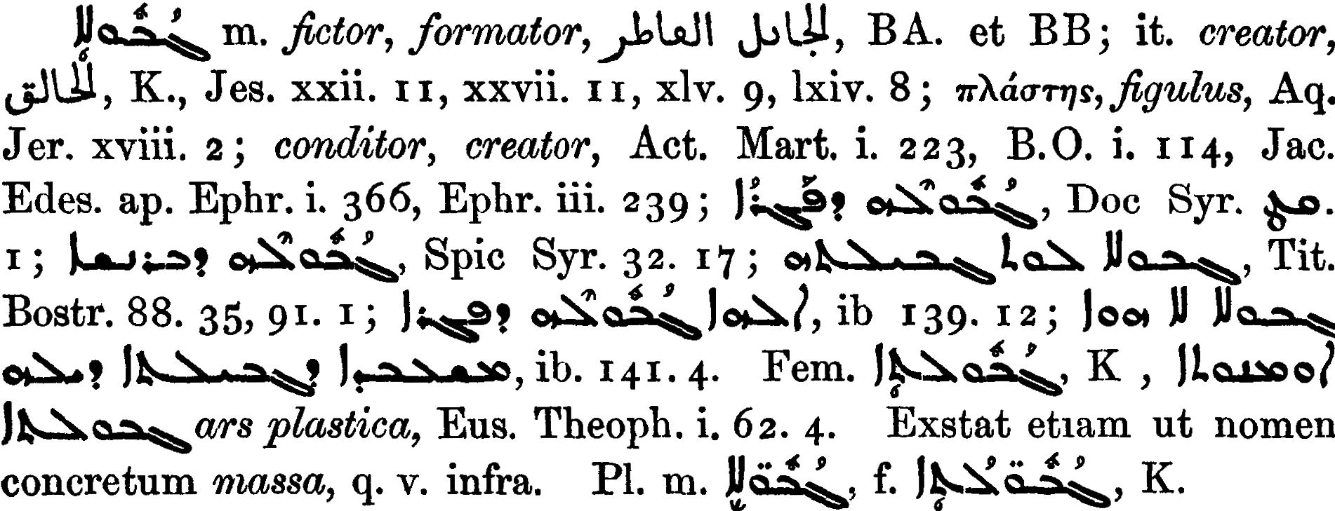 Smith_1_321_8.png