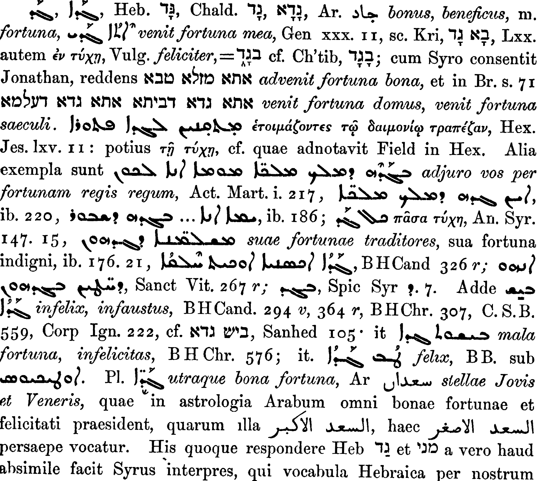 Smith_1_325_11_A.png