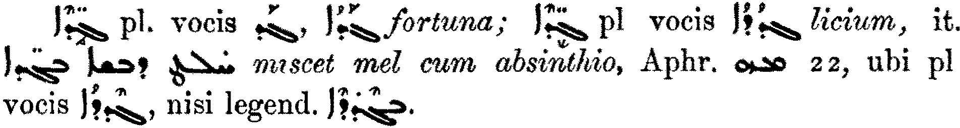 Smith_1_326_11.png
