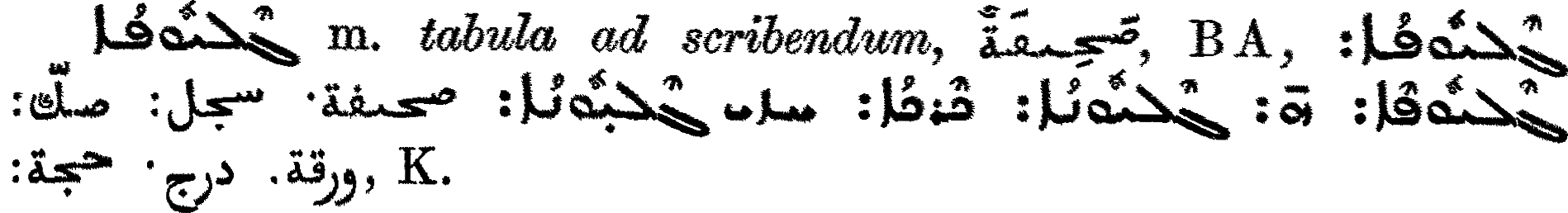 Smith_1_367_4.png
