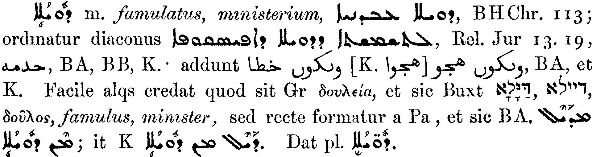 Smith_1_417_5.png