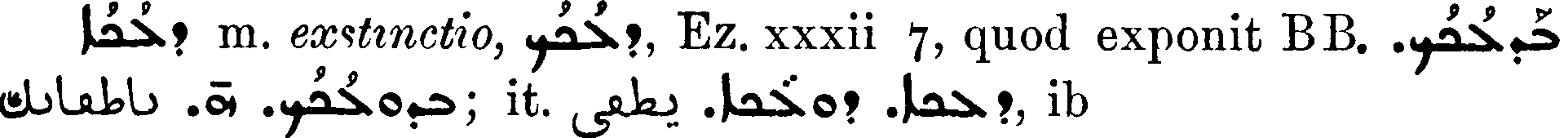 Smith_1_464_16.png