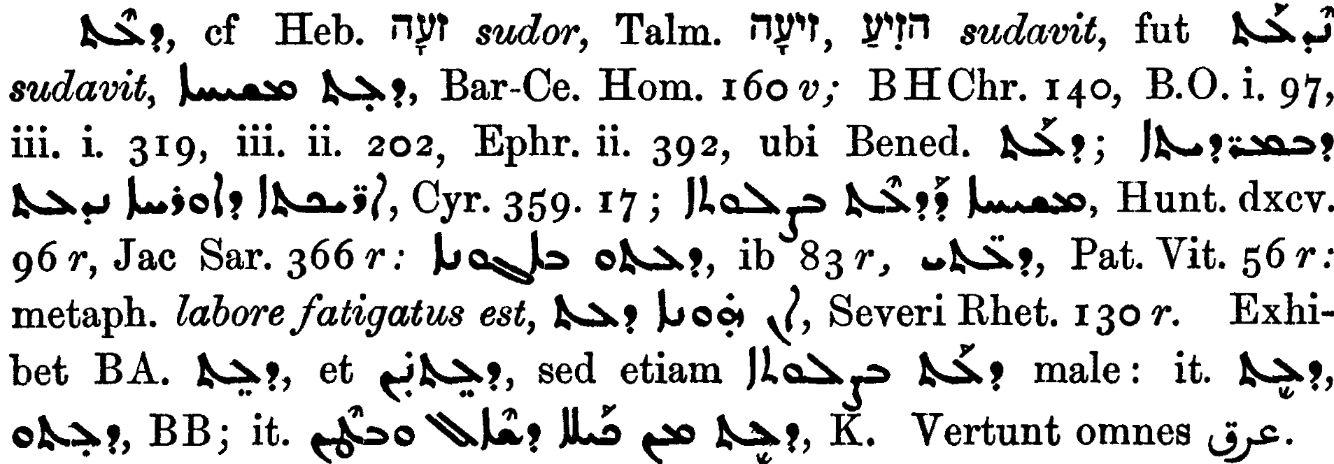 Smith_1_465_1_F.png