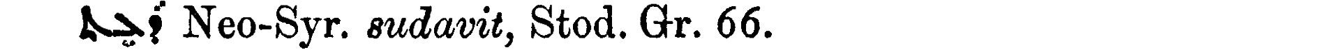 Smith_1_465_31.png