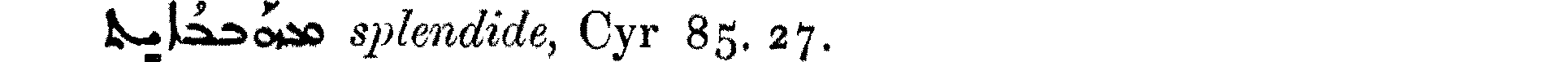 Smith_1_480_29.png