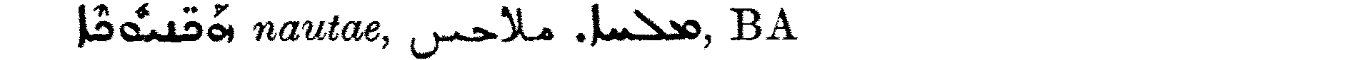 Smith_1_502_3.png