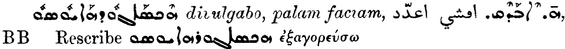 Smith_1_502_8.png
