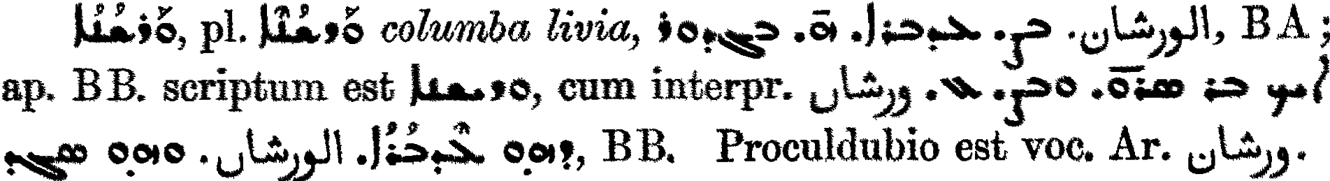 Smith_1_533_22.png