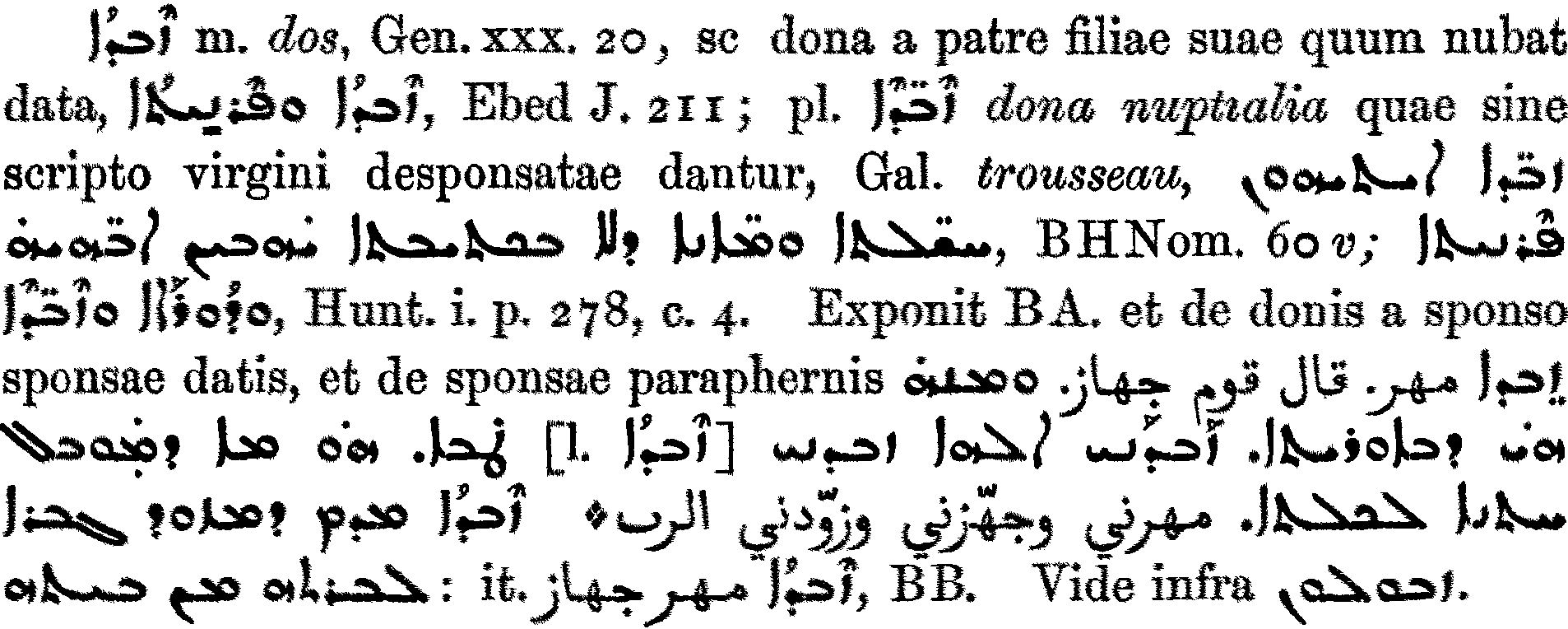 Smith_1_535_13.png