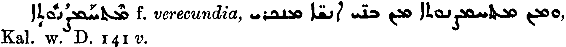 Smith_1_652_5.png