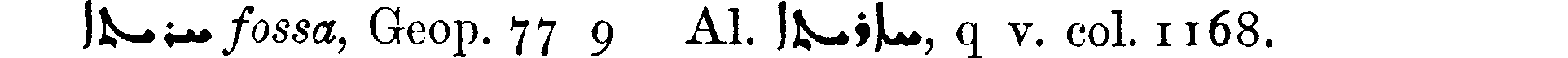 Smith_1_684_23.png