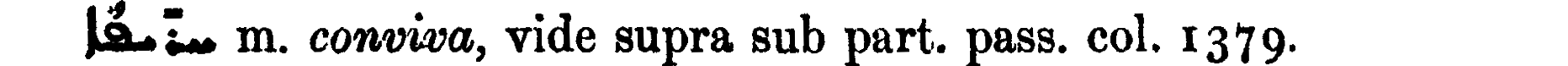 Smith_1_689_1.png