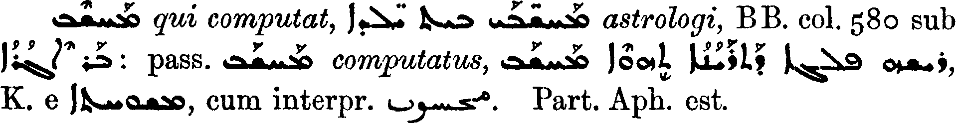Smith_1_697_9.png