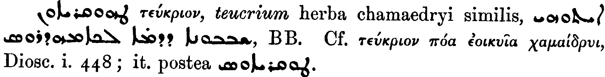 Smith_1_715_7.png