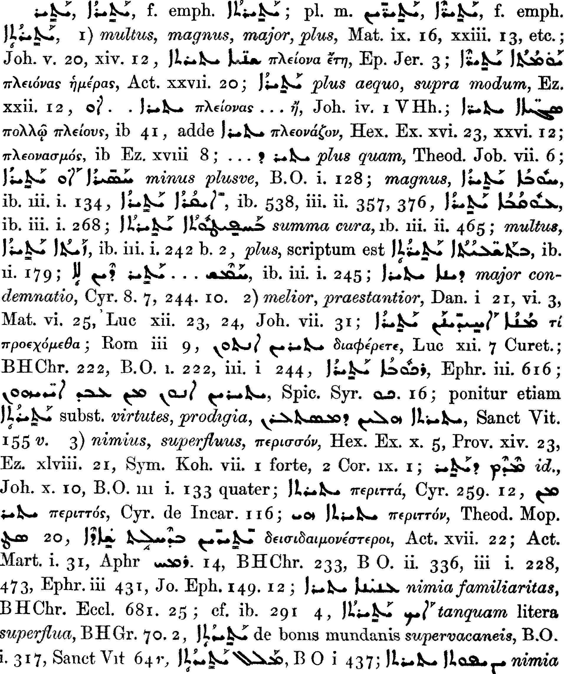 Smith_1_823_6_A.png