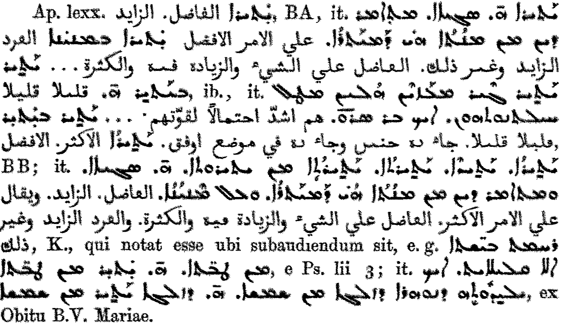 Smith_1_823_6_D.png