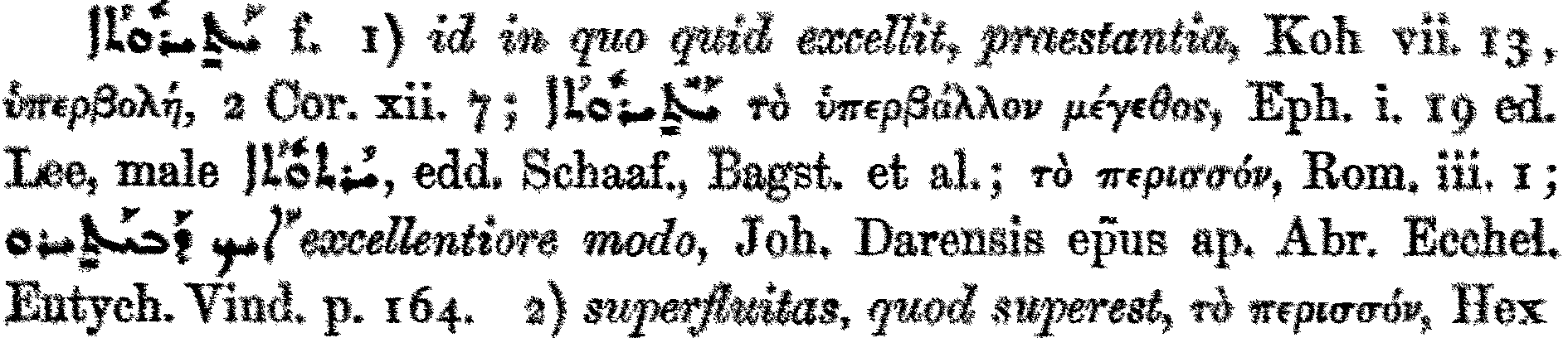 Smith_1_824_4_A.png