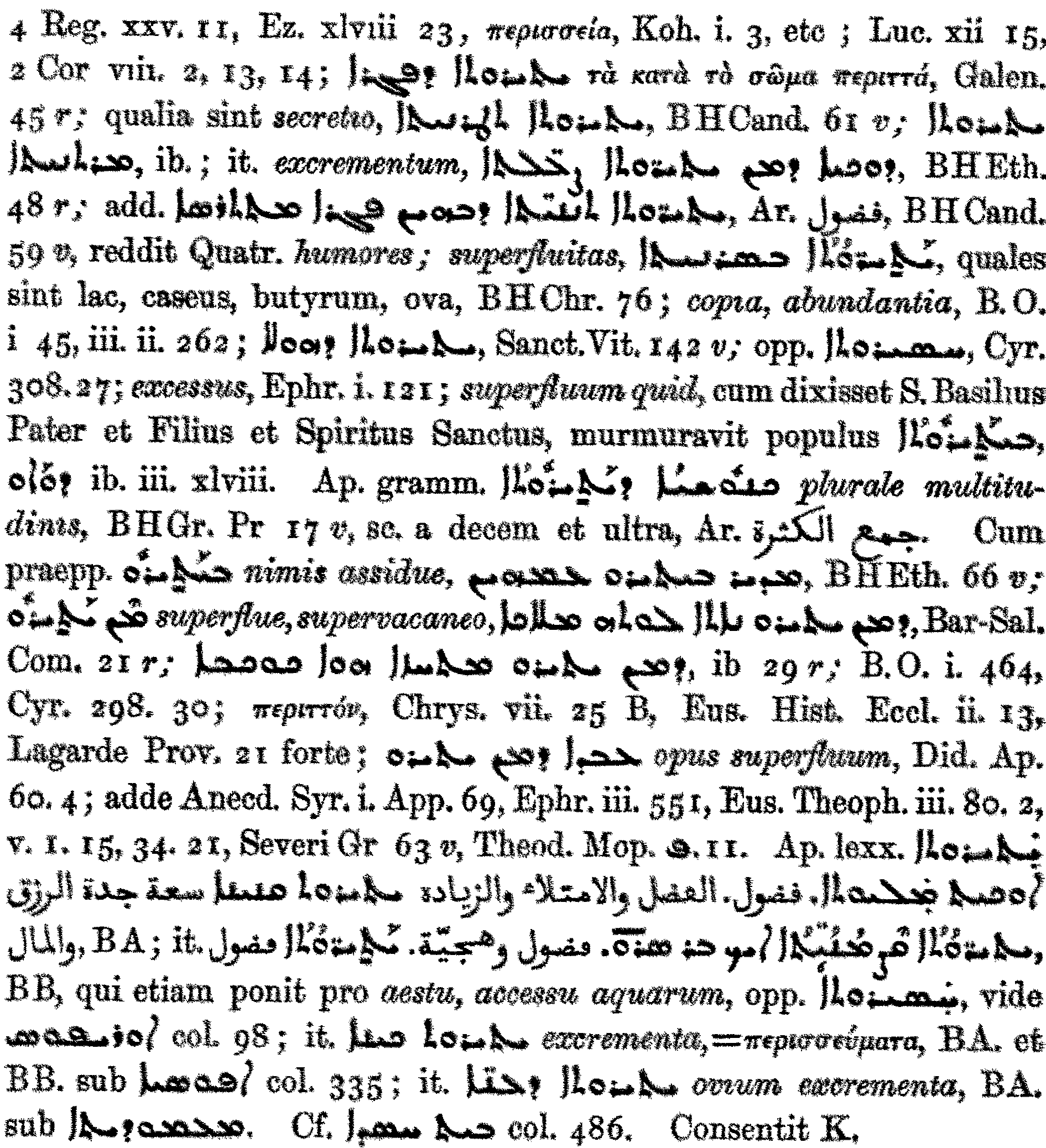 Smith_1_824_4_B.png