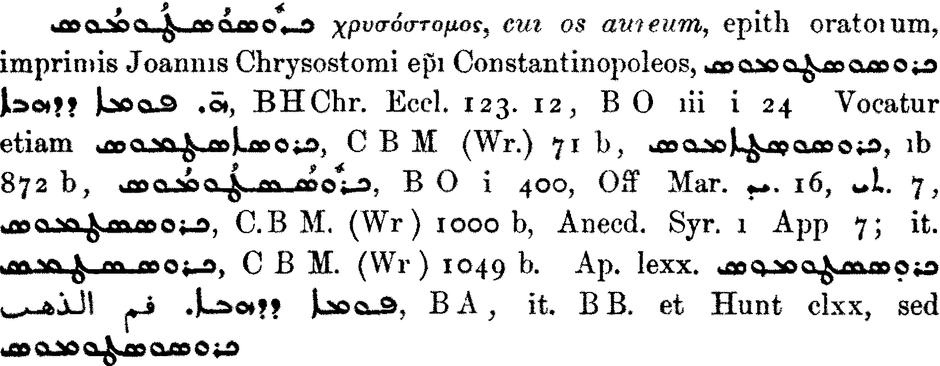 Smith_1_906_11.png