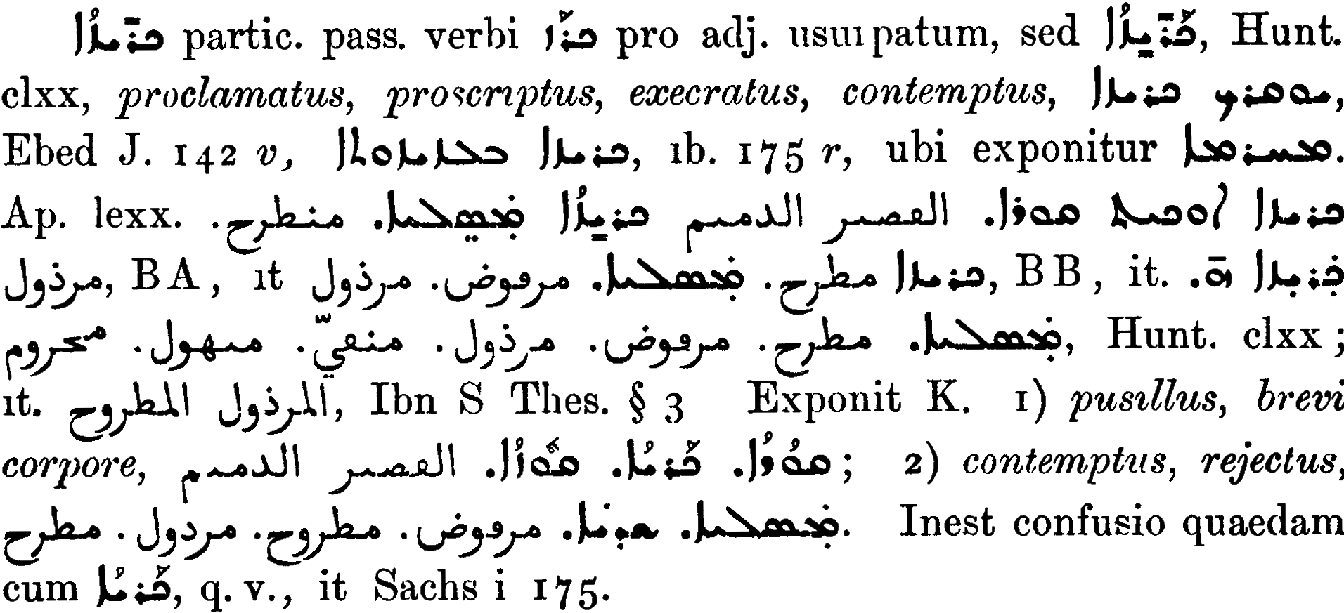 Smith_1_907_9.png