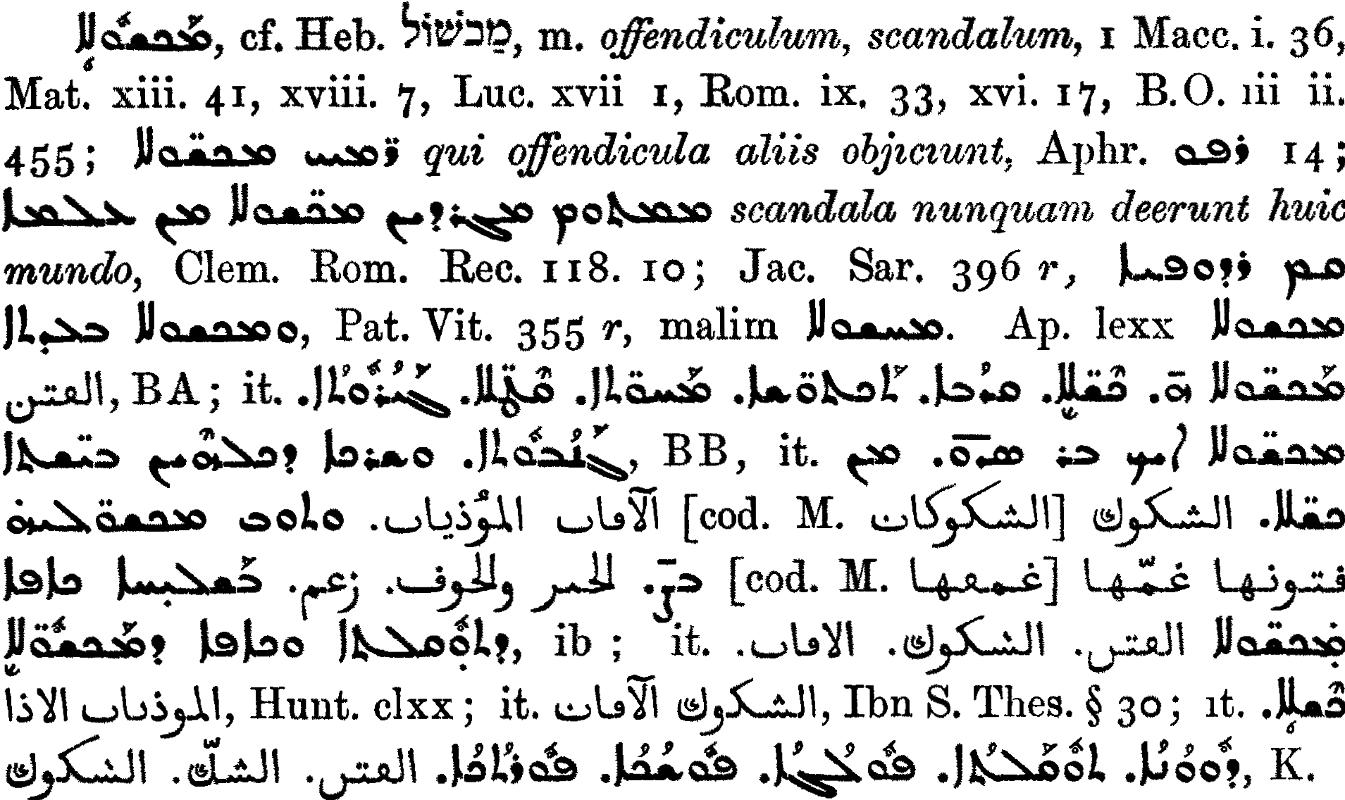 Smith_1_921_1.png