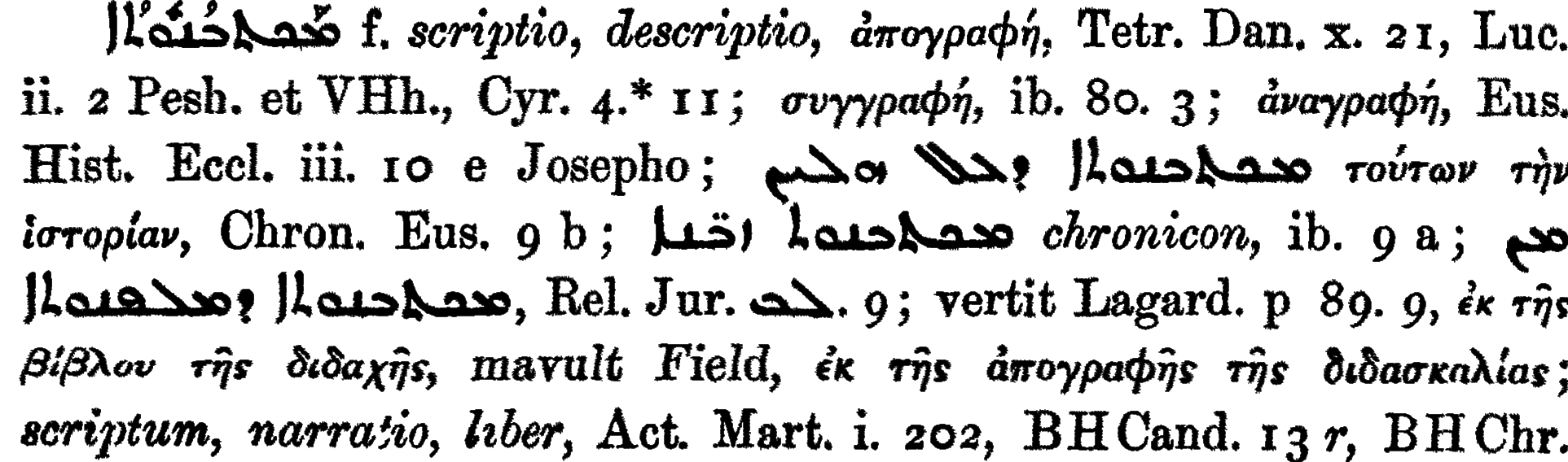 Smith_1_925_7_A.png