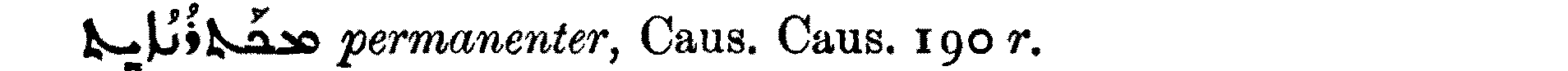 Smith_1_928_11.png