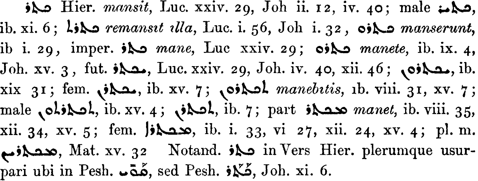 Smith_1_928_13.png
